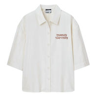 Camicia "Rinen" - Unisex | Stle streetwear